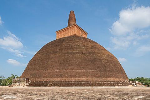 Anuradhapura