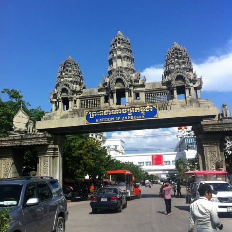 Aranyaprathet