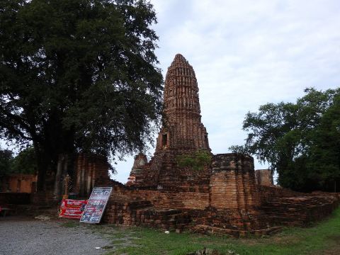 Ayutthaya