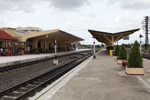 Bua Yai Junction