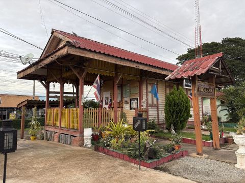 Khlong Maphlap