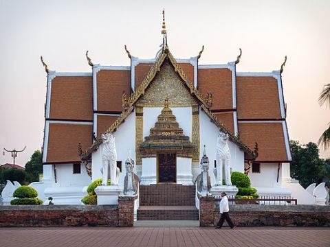 Nan Nakhon