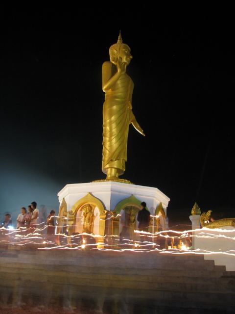 Muang Xay