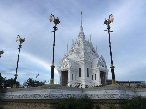 Surat Thani
