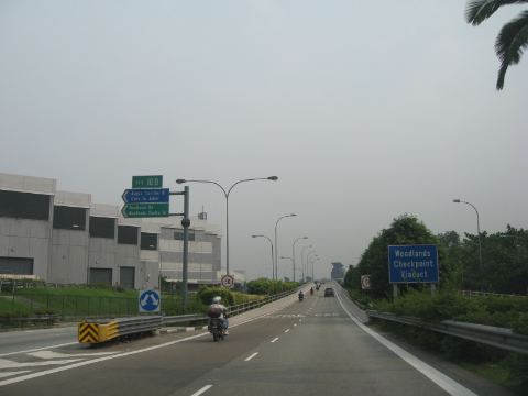 Woodlands Train Checkpoint