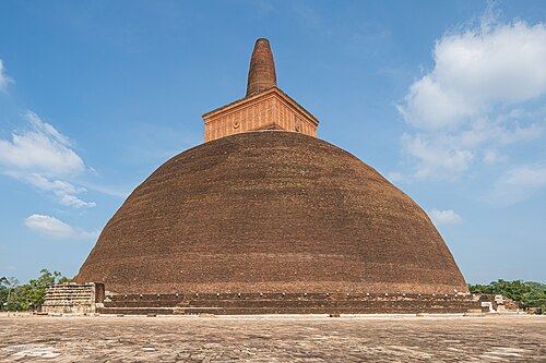 Anuradhapura
