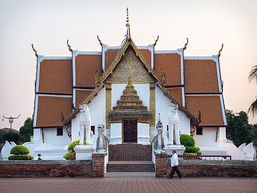 Nan Nakhon