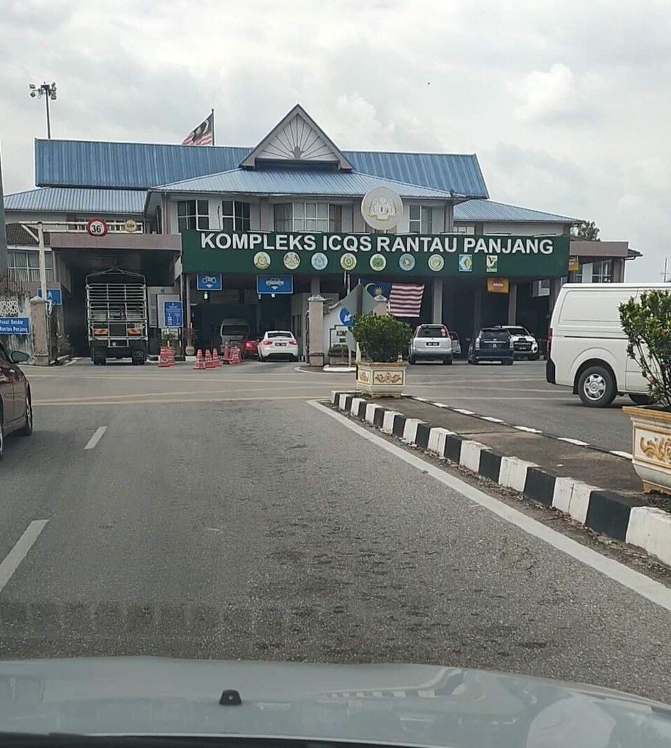 Rantan Panjang